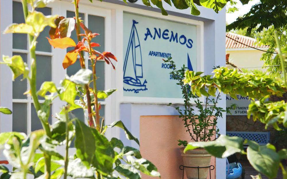 Anemos & Poros (Kefalonia)